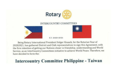 A new ICC between Philippines and Taiwan