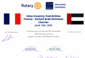 icc france uae