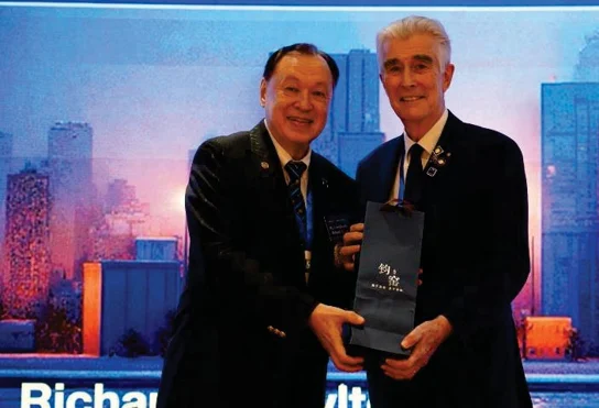From Taipei to Shanghai: How ICCs Keep Rotary Connected for Peace - Screenshot 2