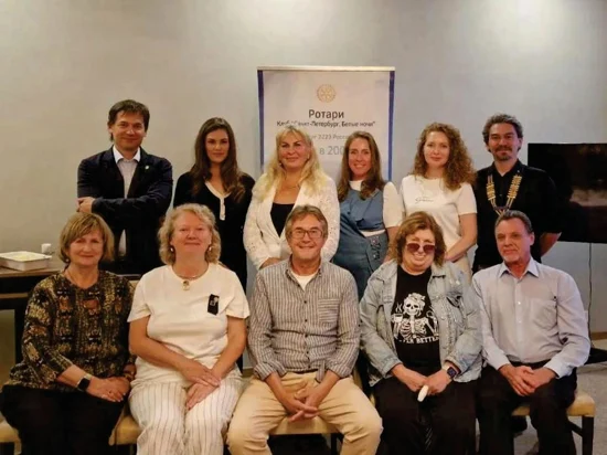 ICC Russia -Serbia & Montenegro: Inspiration from personal meetings! - Screenshot 2