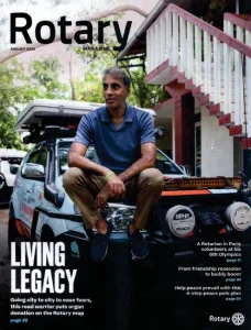 Living Legacy for Organ Donation - Screenshot 1