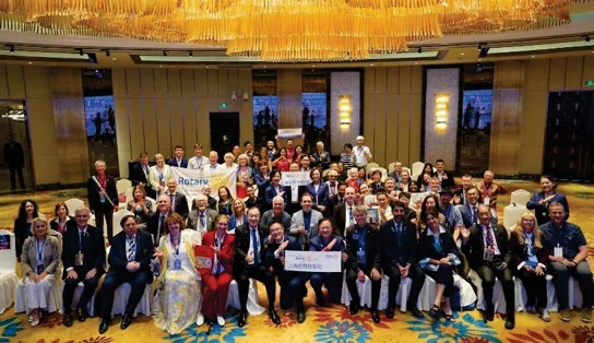From Taipei to Shanghai: How ICCs Keep Rotary Connected for Peace - Screenshot 1