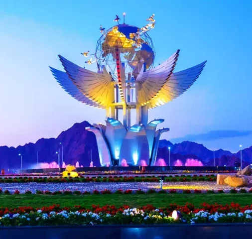 Sharm El Sheikh Peace Icon - Screenshot 1