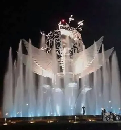 Sharm El Sheikh Peace Icon - Screenshot 2